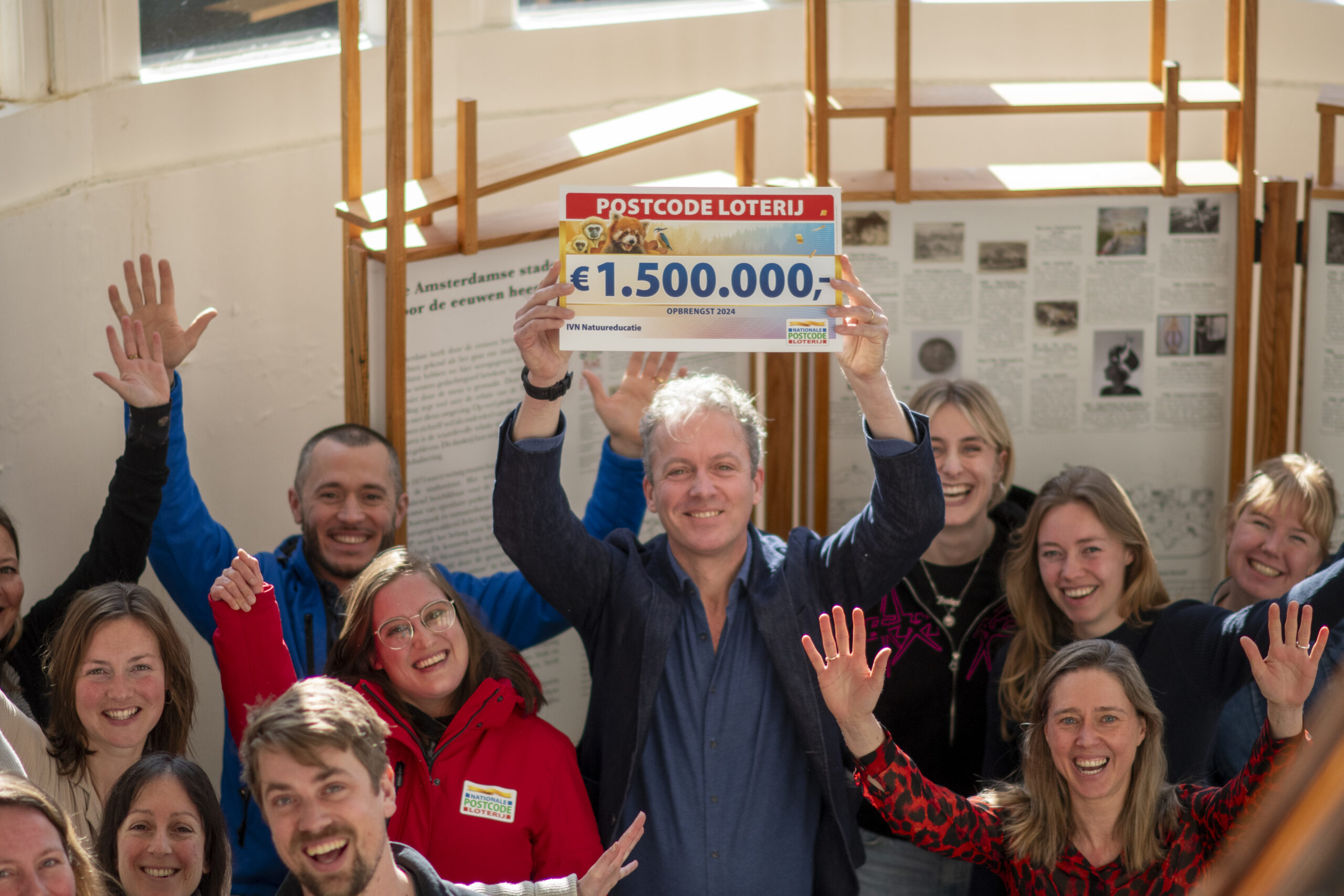 NPL cheque 2025