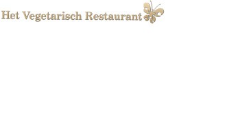 logo Vegetarisch Restaurant