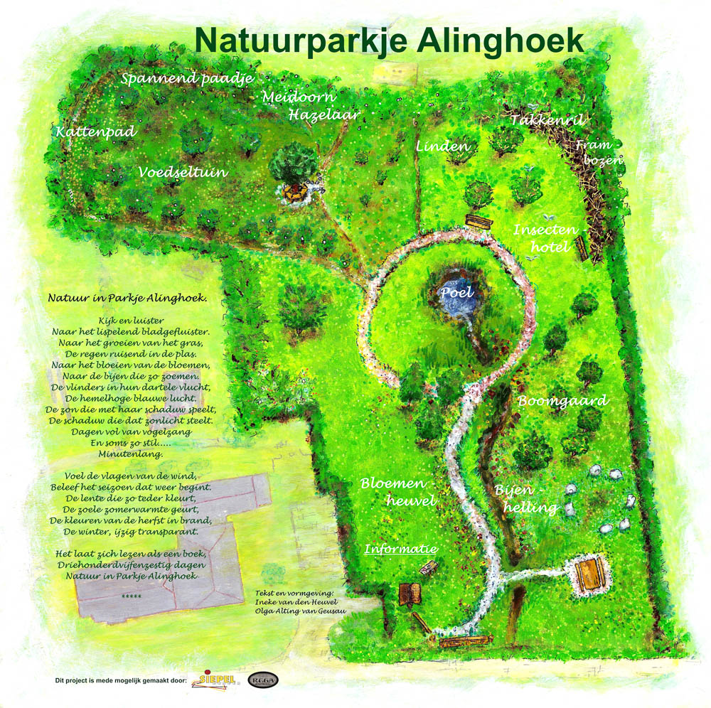 kunstwerk Alinghoek