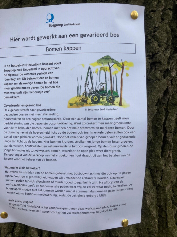 Hier wordt gewerkt