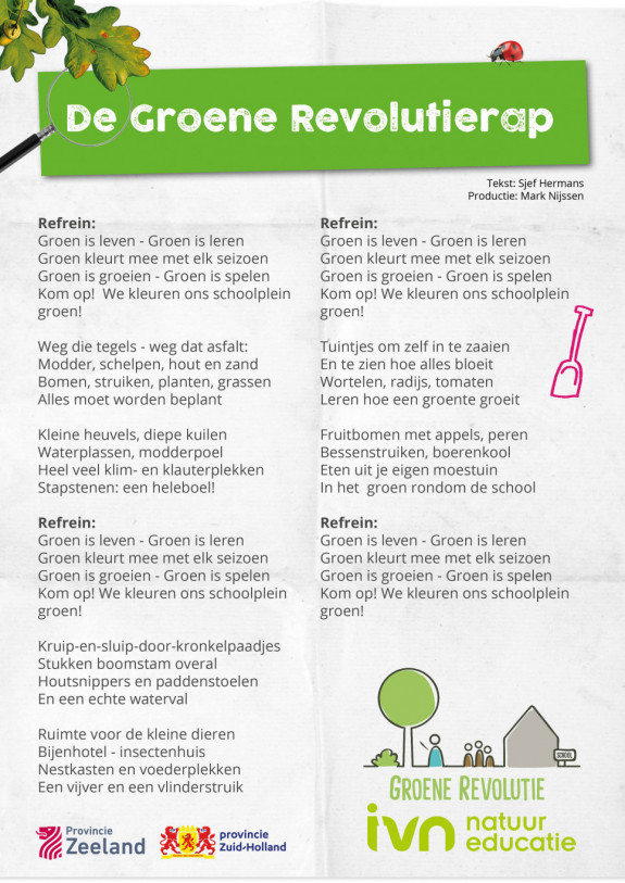 De Groene Revolutierap