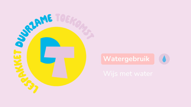 Abstracte vormen en tekst 