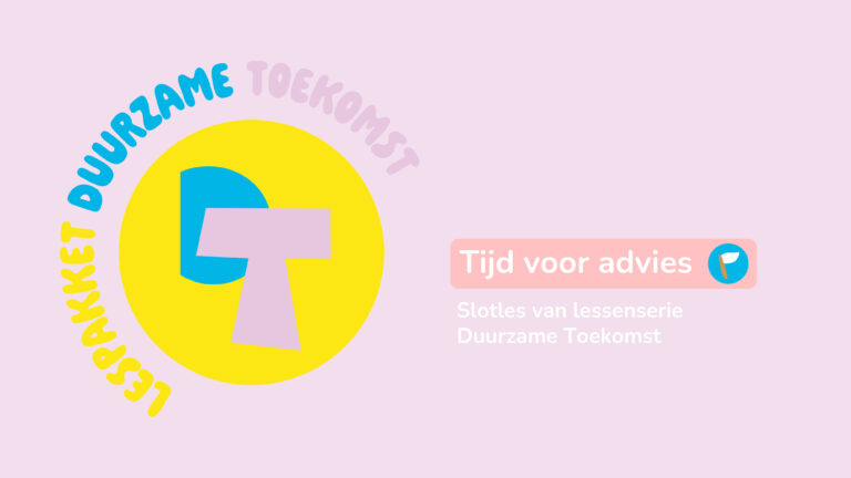 Afbeelding van een kleurrijk lespakketlogo met de tekst 
